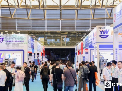 2026 全国固废综合利用与低碳预制建材产业展览会（成都）