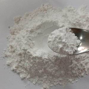 石灰石 污水处理粉 外观粉末或结晶 样品免费 宁博矿业