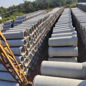 求购低碳固废再生型全品类水泥制品（年度集采）